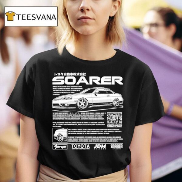 Benny Surge Toyota Soarer T Shirt