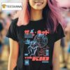 Bruce Oldham The Kid T Shirt