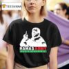 Hamas Army Fisabilillah T Shirt