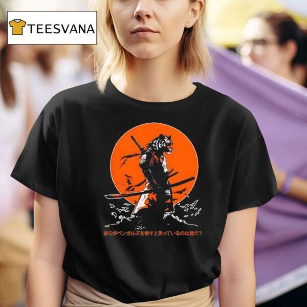 Katana Tiger Joe Burrow Japanese Katana Swords For Christmas In T Shirt