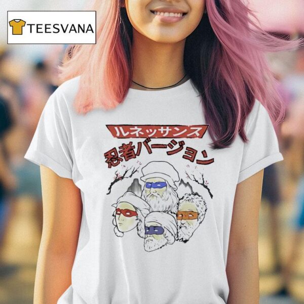 Michelangelo Raphael Donatello And Leonardo T Shirt