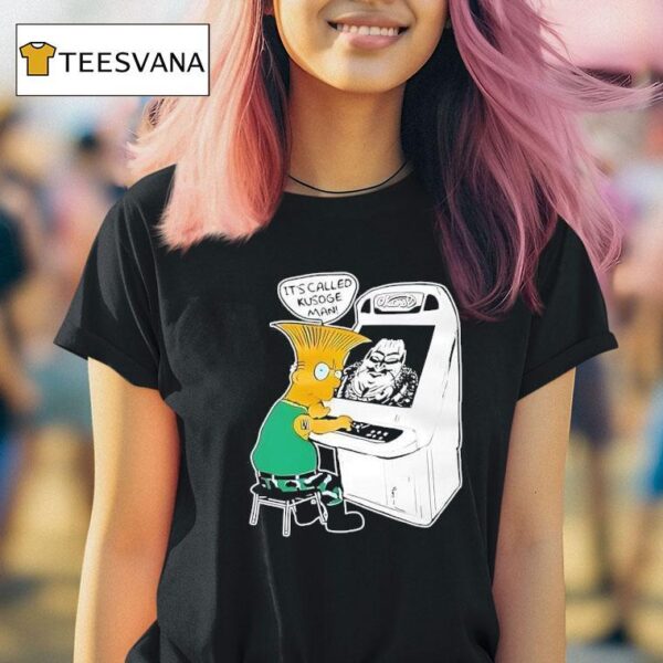 Bart Simpson It S Called Kusoge Man T Shirt