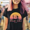 Glitchxcity Sunset Est T Shirt