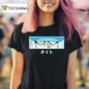 Hunter X Hunter Kite Eyes T Shirt
