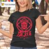 Xavier Wulf The Hollow Squad Demon T Shirt