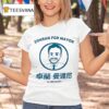 Zohran Mamdani For Mayor T Shirt