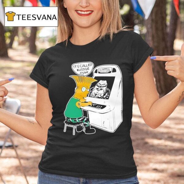Bart Simpson It S Called Kusoge Man T Shirt
