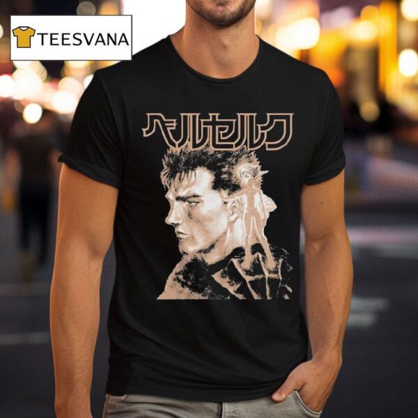 Berserk Guts And Puck T Shirt
