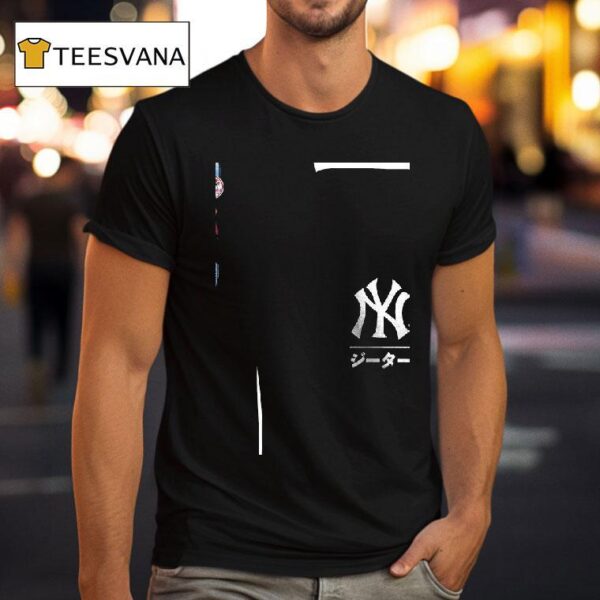 Derek Jeter New York Yankees World Series Mvp Collage Vintage T Shirt