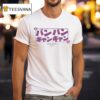Jazzyguns Bang Bang Gang Gang Katakana T Shirt