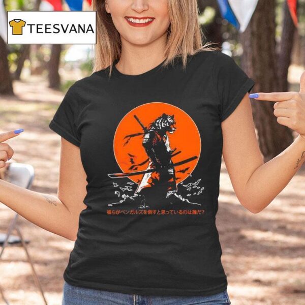 Katana Tiger Joe Burrow Japanese Katana Swords For Christmas In T Shirt