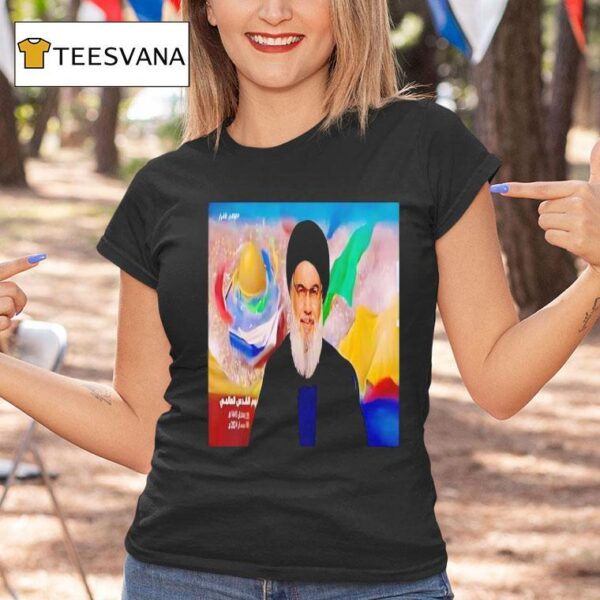 Nasrallah Safe Following Israeli Airstrikes T Shirt