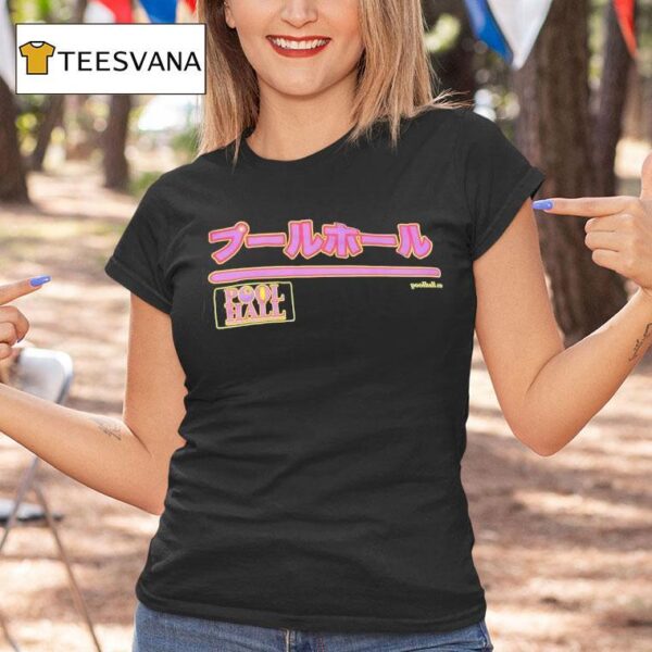 Pool Hall T Shirt