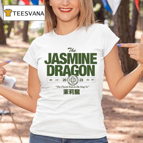 The Jasmine Dragon The Finest Teas In Ba Sing Se Logo T Shirt