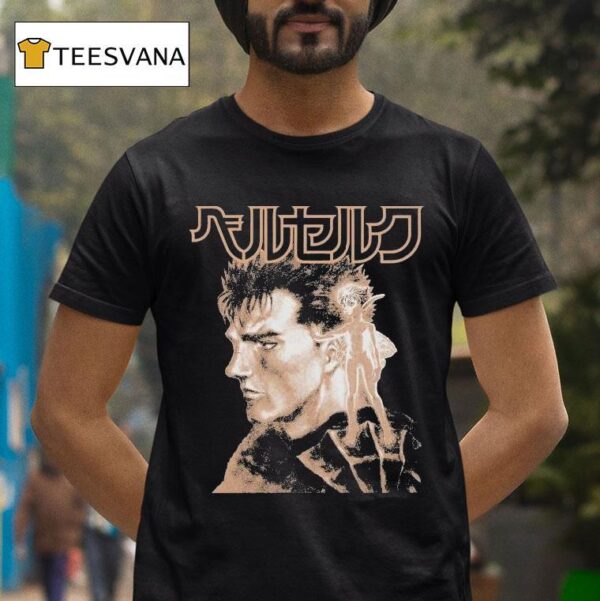 Berserk Guts And Puck T Shirt