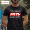 Formula Drift Katakana T Shirt