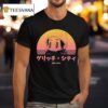 Glitchxcity Sunset Est T Shirt