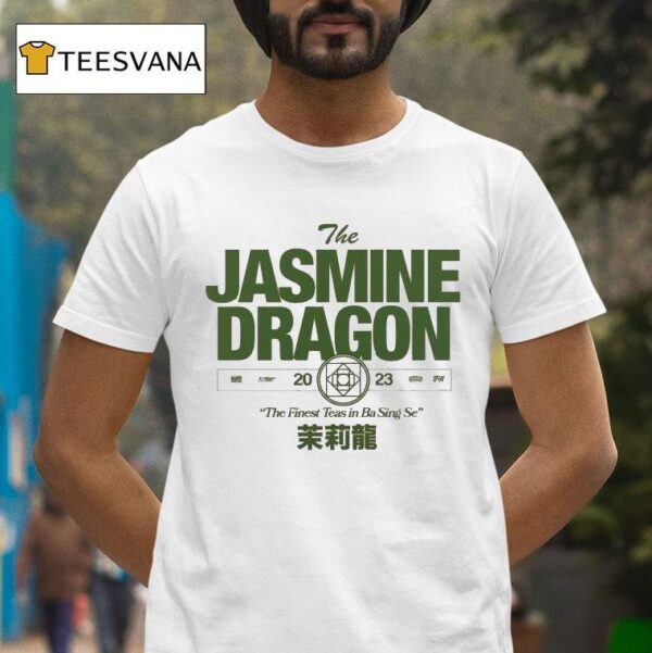 The Jasmine Dragon The Finest Teas In Ba Sing Se Logo T Shirt