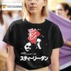 Aja Japanese T Shirt
