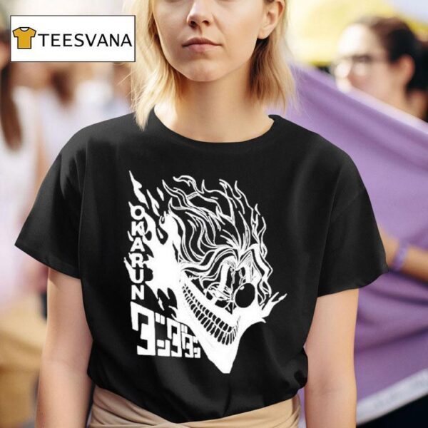 Dandadan Okarun Flame T Shirt