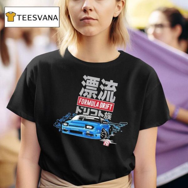 Formula Drift X Marks The Spo T Shirt