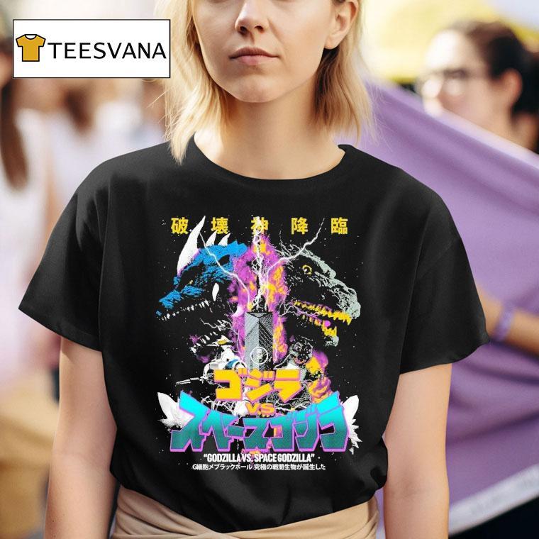Godzilla Vs Spacegodzilla Ghost Variant Rucking Fotten X Gxg T Shirt