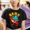 Hannya Frog T Shirt