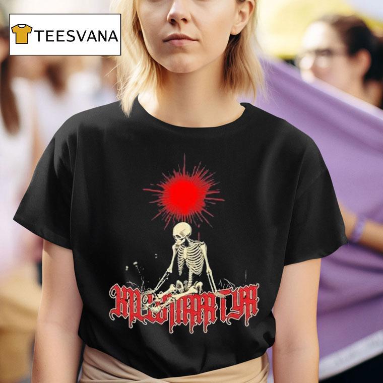 Killsmartyr Lonely Skeleton T Shirt