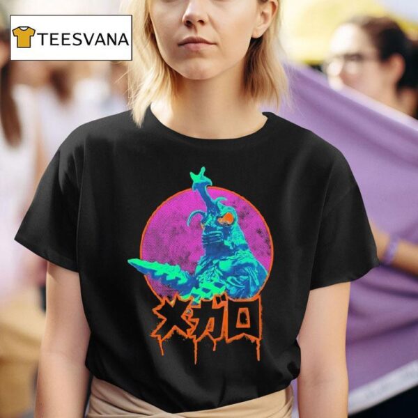 Megalon Seatopian God T Shirt