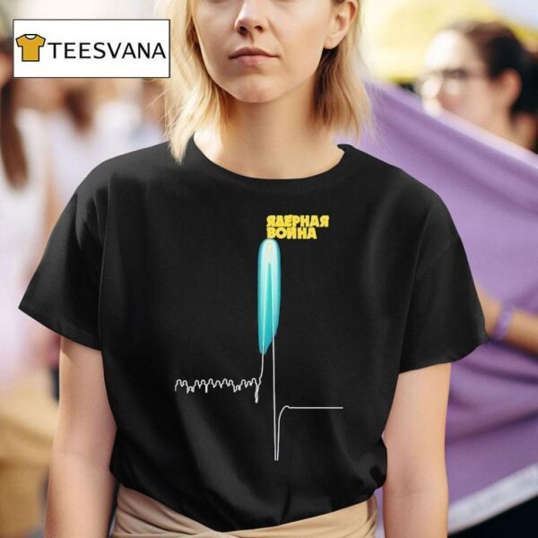 Nuclear War Raephar Bonha T Shirt
