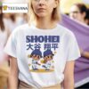Shohei Ohtani Chibi T Shirt