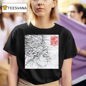 Wormrot Jawripper T Shirt