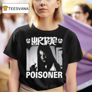 Wormrot Poisoner T Shirt