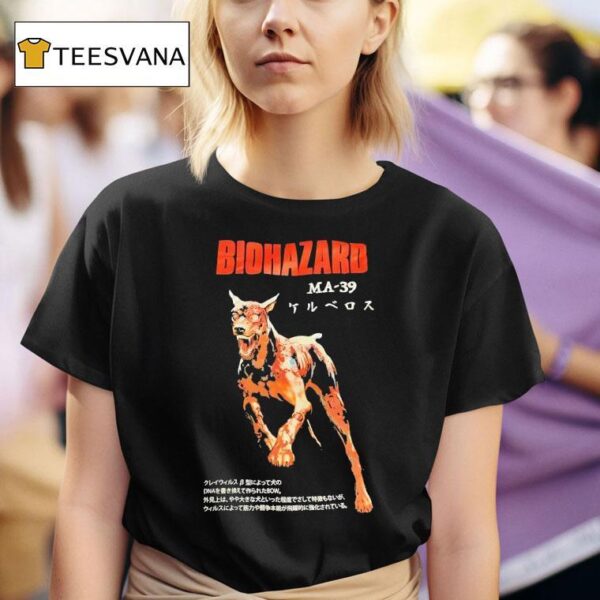 Zombie Dog Biohazard Ma T Shirt