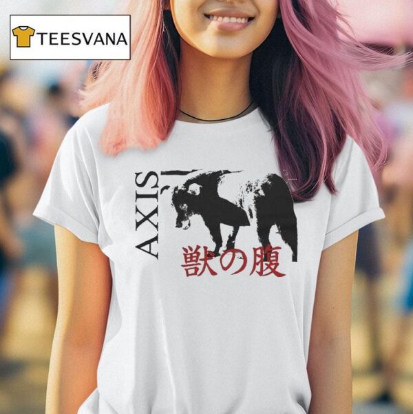 Axis Daido Dog T Shirt