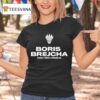 Boris Brejcha High Tech Minimal T Shirt