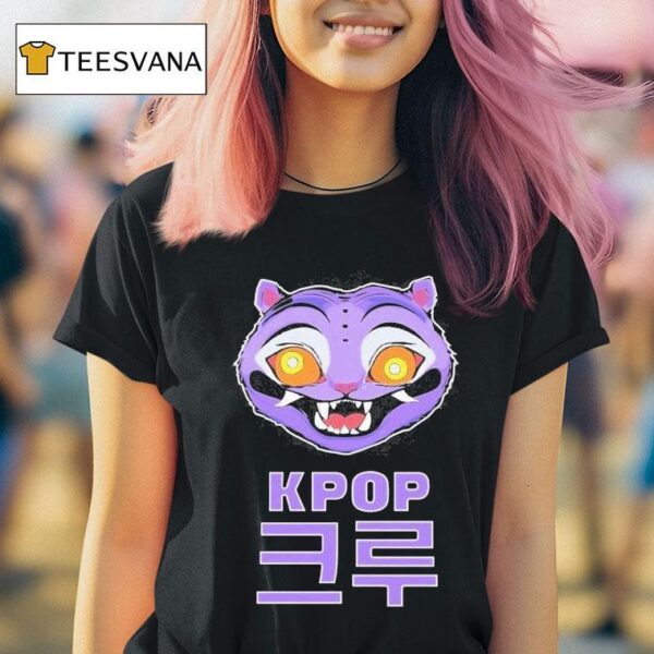 Kpop Demon Hunters Derpy Tiger T Shirt