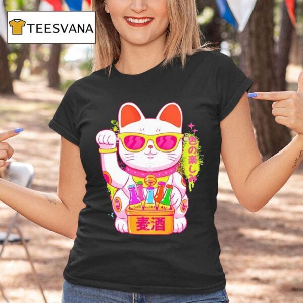 Lucky Cool Ca T Shirt