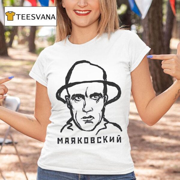Mayakovsky Portrait Draw T Shirt