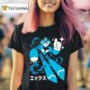 Mega Buster Mega Man T Shirt