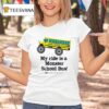 My Ride Is A Monster School Bus T Shirt
