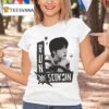 Run Seok Jin T Shirt