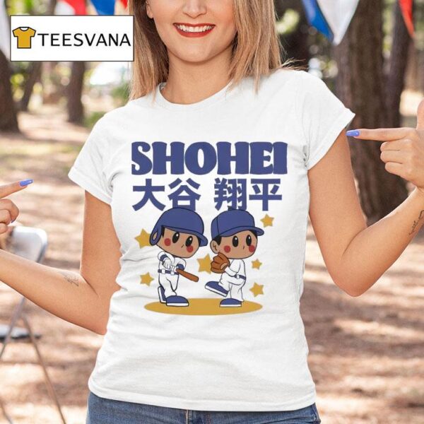 Shohei Ohtani Chibi T Shirt