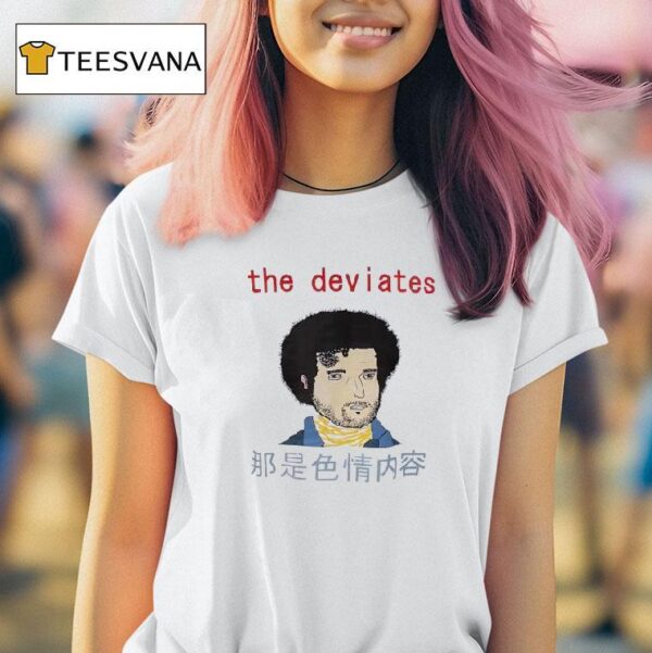The Deviates Cartoon T Shirt