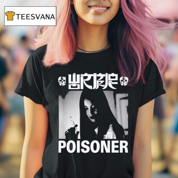 Wormrot Poisoner T Shirt