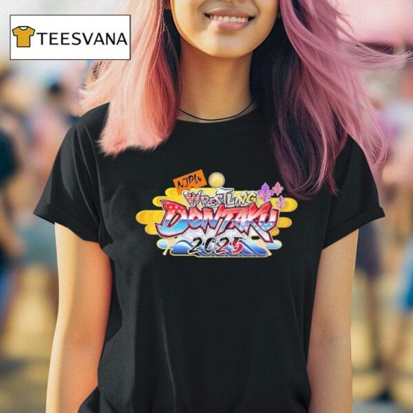 Wrestling Dontaku Tournamen T Shirt