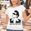 Charlie Megira Snorkel Maniac T Shirt