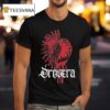 Drosera Paradise Sundew T Shirt