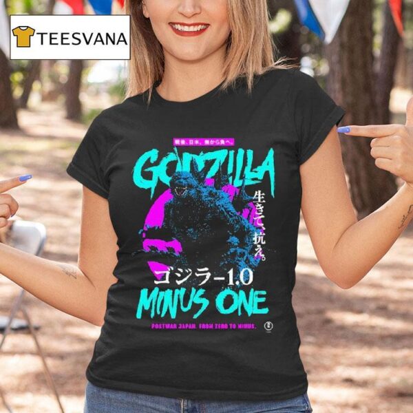 Godzilla Minus One Postwar Japan From Zero To Minus Rucking Fotten X Gxg Varian T Shirt
