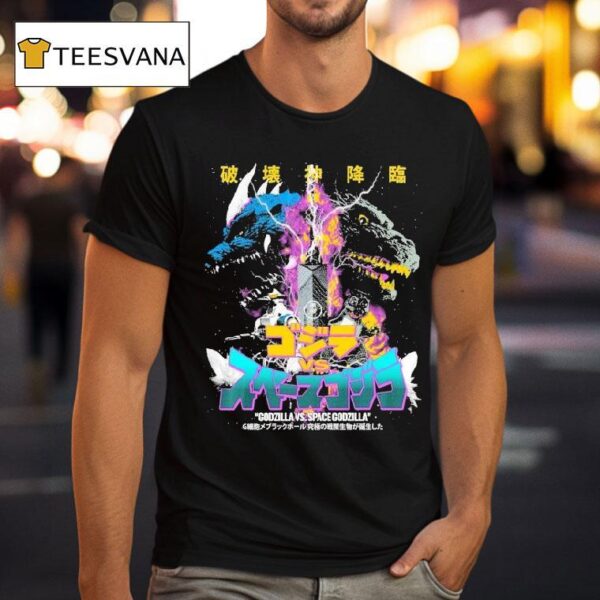 Godzilla Vs Spacegodzilla Ghost Variant Rucking Fotten X Gxg T Shirt